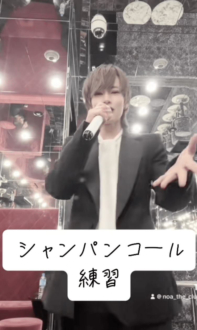 【ノア】シャンパンコールされる側から、する側に。