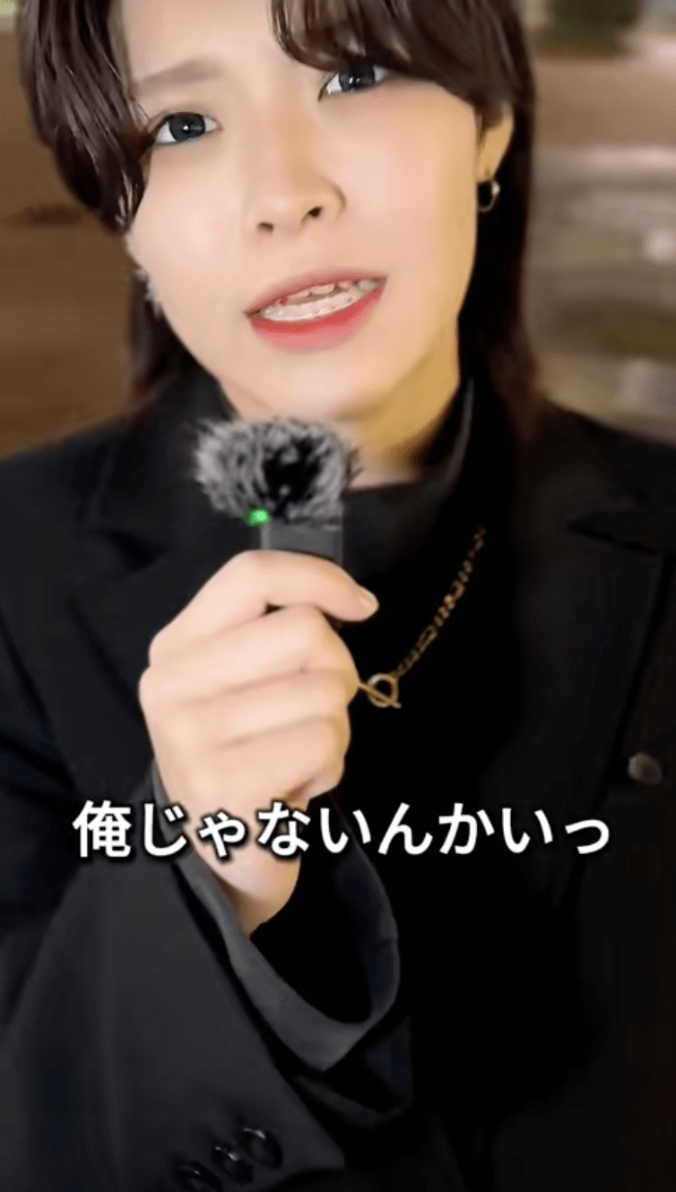 【一葉 漣】池田公園で物申してみました！笑