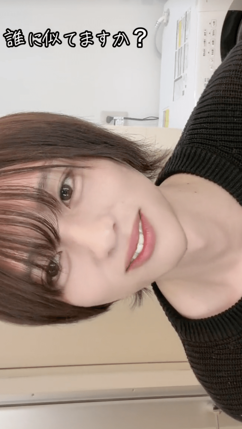 【一ノ瀬 晴人】誰に似てますか？ コメントで教えて