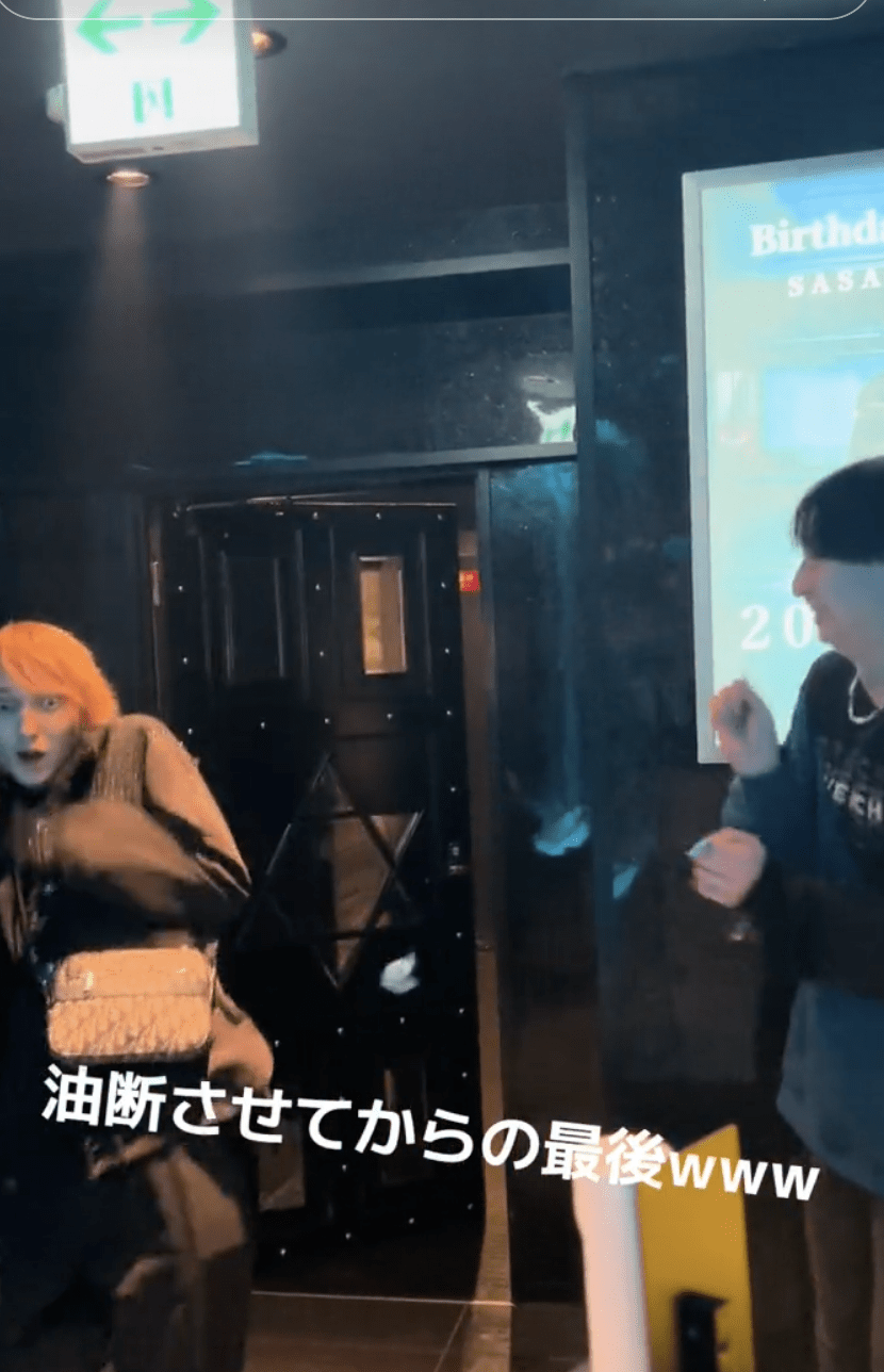 【白峰ましろ】出勤した後輩ビビらせてテンション上げたげた。