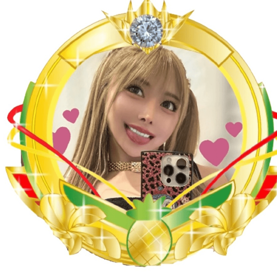 パイナップル🍍